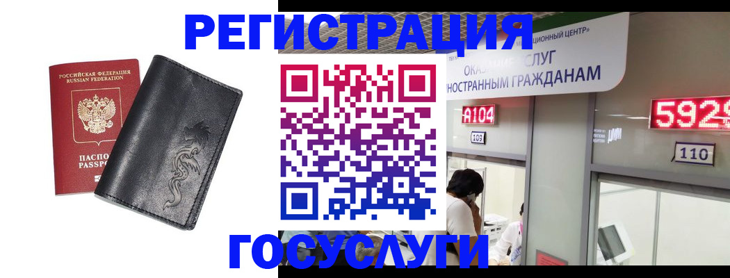 форма 3 в Павловске